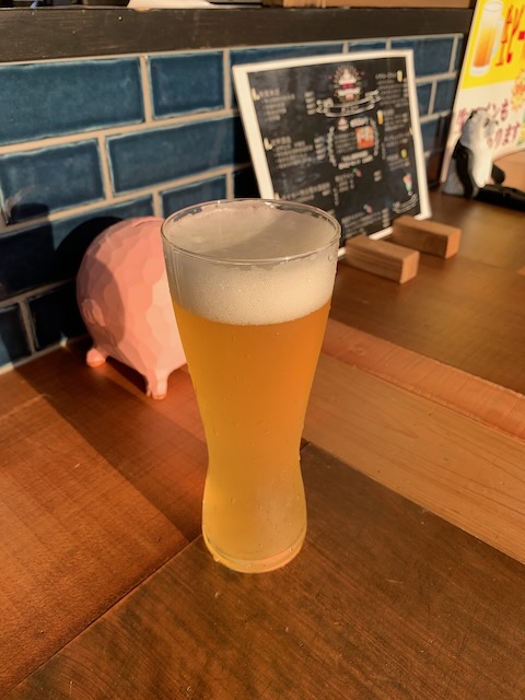 The cheekiest of pints.